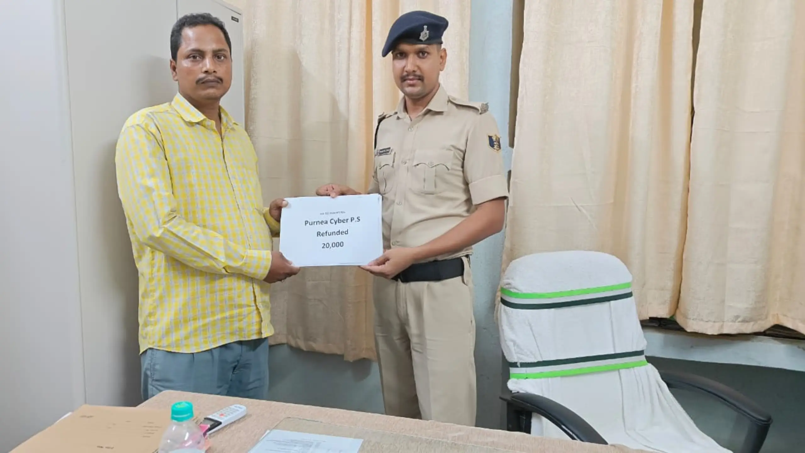 Alt Tag Purnia Cyber Police solved a fraud case and returned ₹20,000 to victim Pankaj Sharma