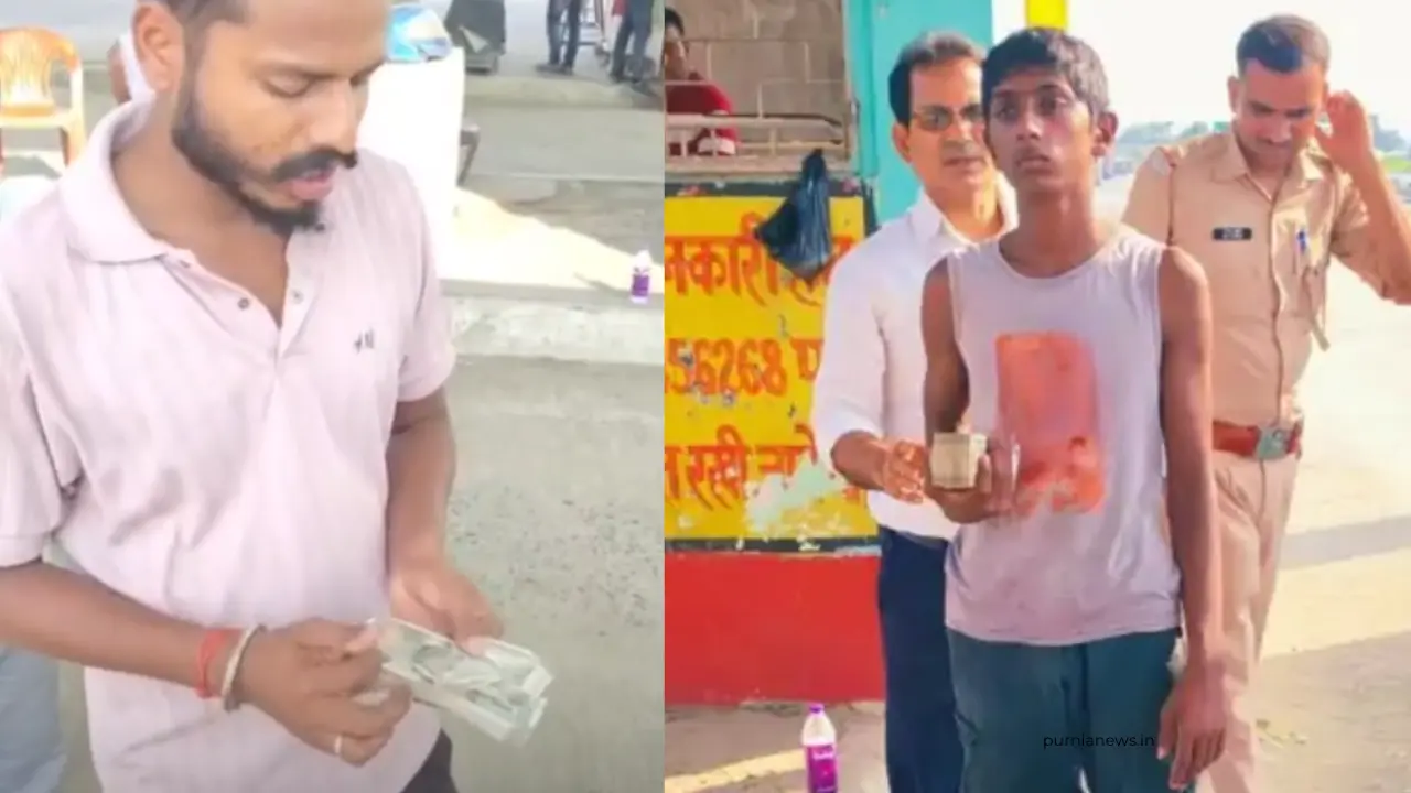 FST team seized Rs 2 lakh 500 from a motorcyclist during vehicle checking at Dalkola check post in Purnia