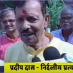 Independent candidate Pradeep Das filed nomination from Kasba constituency, says “This election is the people’s fight