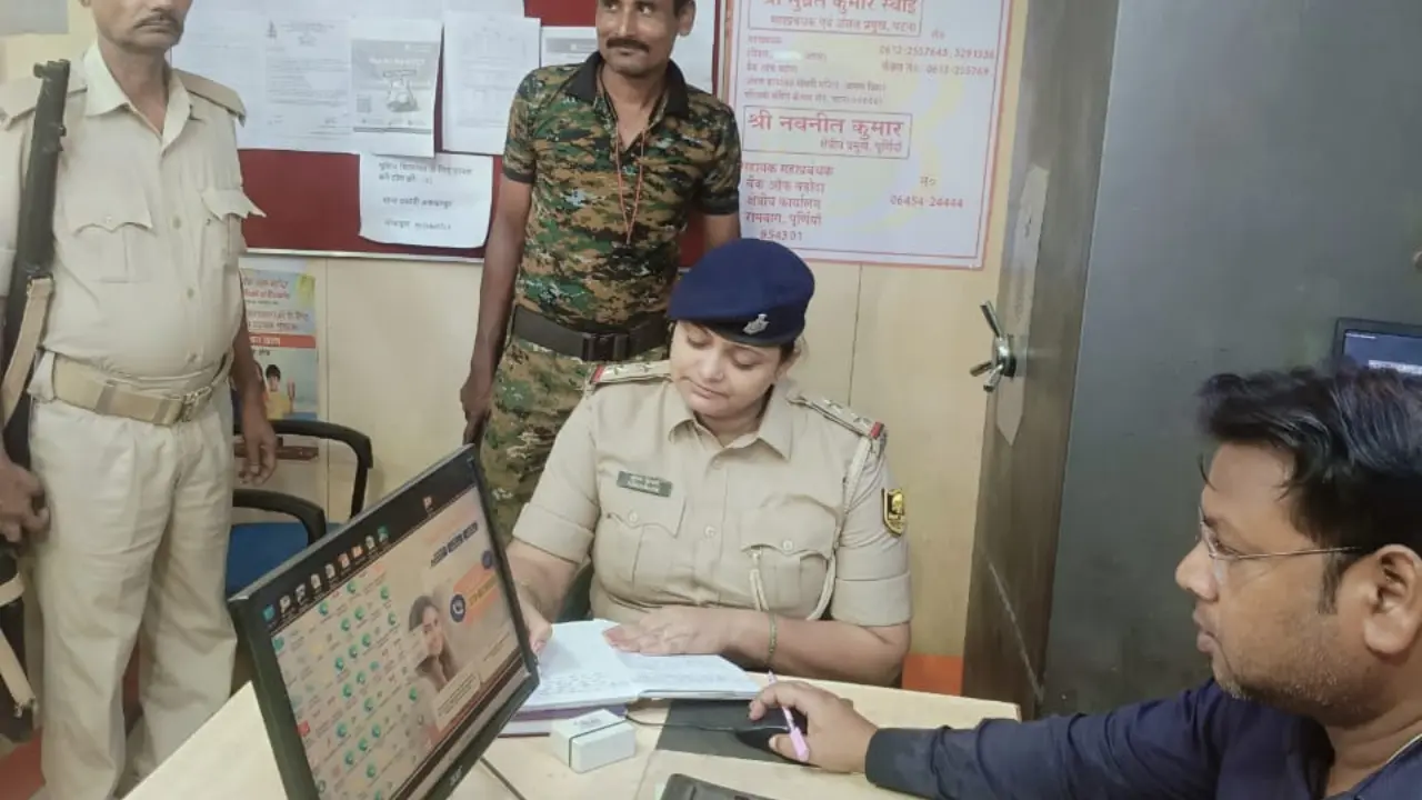 Purnea Bank inspection