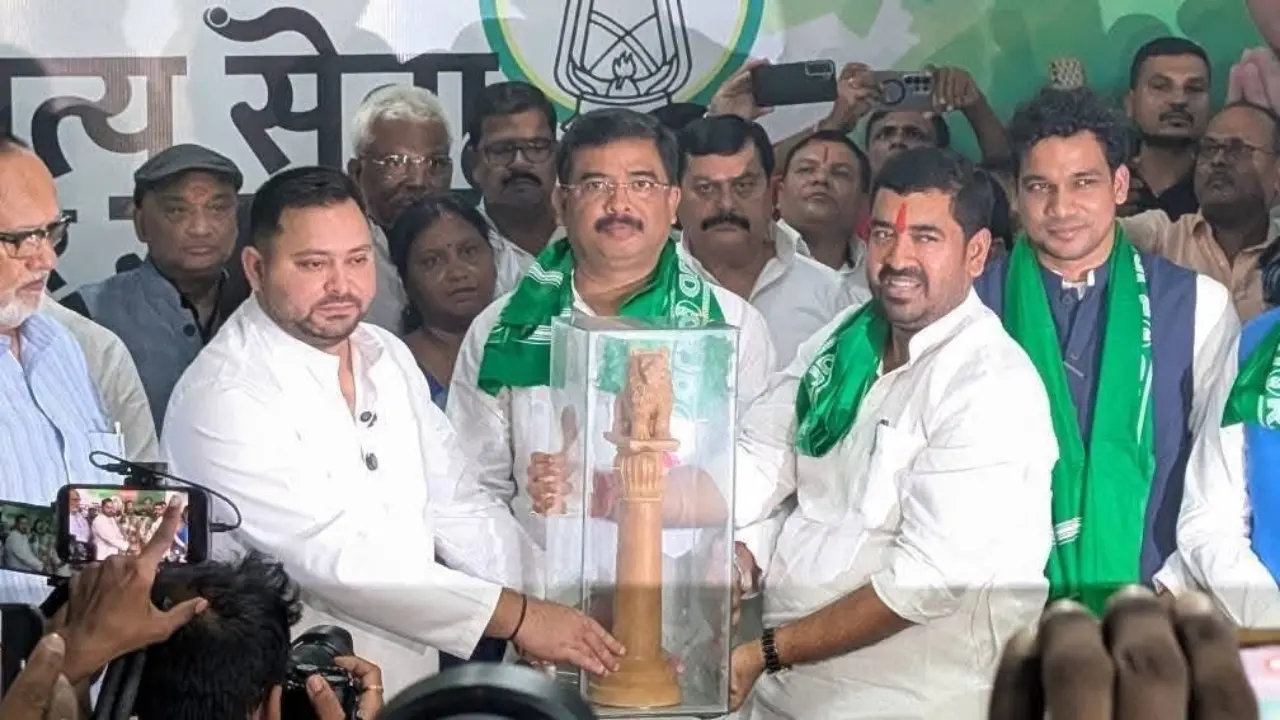 Santosh Kushwaha RJD