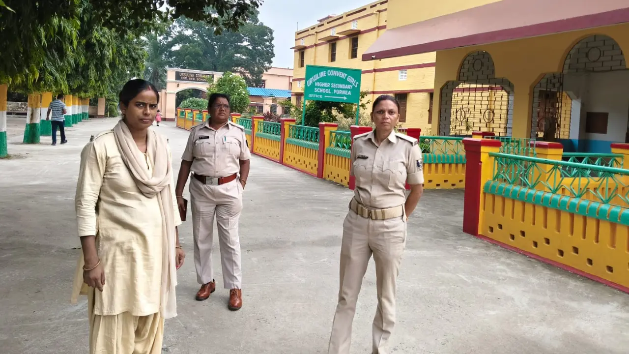 school college inspection Purnea